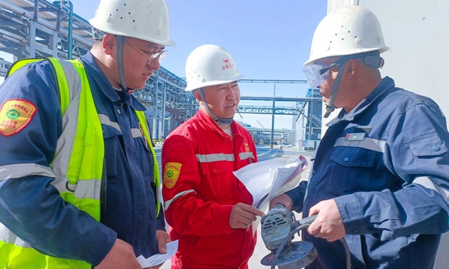 新疆宜化：重拳反“三違”，全員保安全