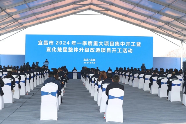 1991.2億元！剛剛開工