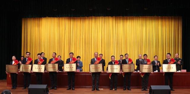 祝賀！股份公司榮獲宜昌市長江大保護典范城市建設先進集體稱號