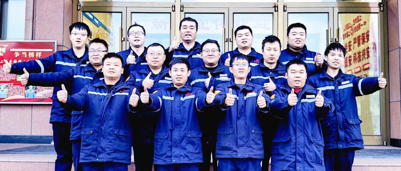 新疆宜化熱電分廠發(fā)電三班：夯實班組基礎(chǔ)，推進自主管理