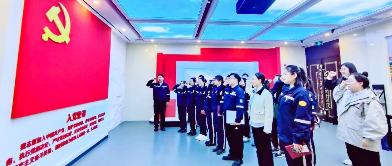 內(nèi)蒙宜化：警鐘長(zhǎng)鳴筑防線，防微杜漸葆本色