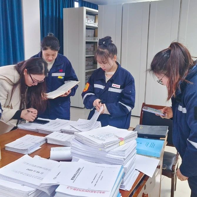 充電提能！田家河園區(qū)開(kāi)展工程檔案管理培訓(xùn)