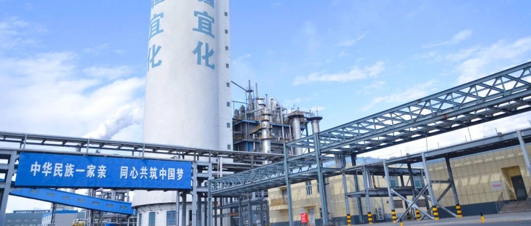 喜報(bào)！新疆宜化尿素產(chǎn)品再添兩位“新成員”