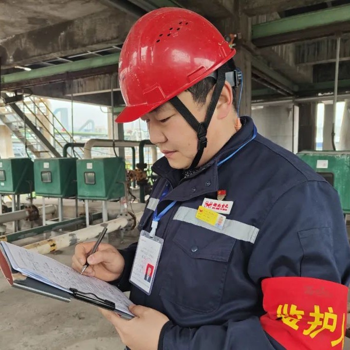 【宜化榜樣】股份公司馬向勇：潛心鉆研，讓青春在奮進(jìn)中閃耀